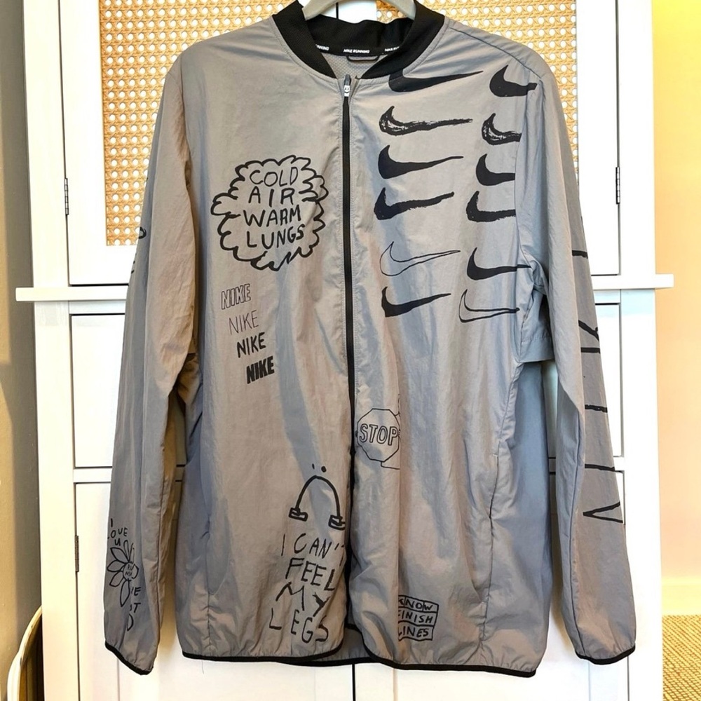 Nike Men's Graphic Gray Windbreaker